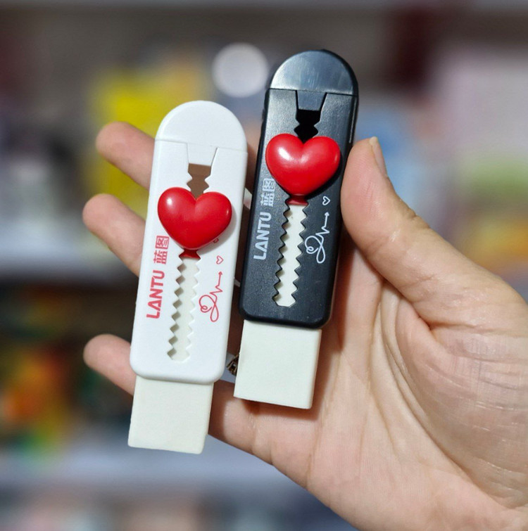 پاک کاتری قلبی