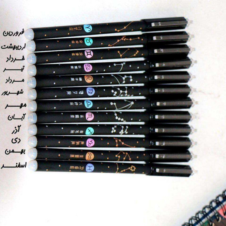 روان نویس حرارتی پاک کن دار
